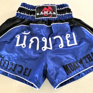 Thai Shorts Premier Blue