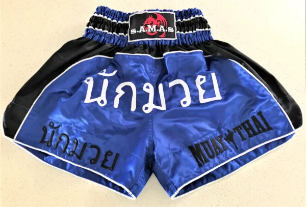 Thai Shorts Premier Blue