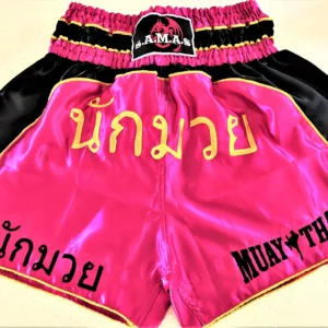 Thai Shorts Premier Pink