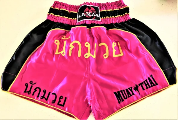 Thai Shorts Premier Pink
