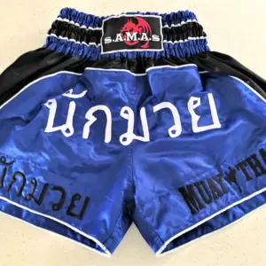 Thai Shorts Premier Blue